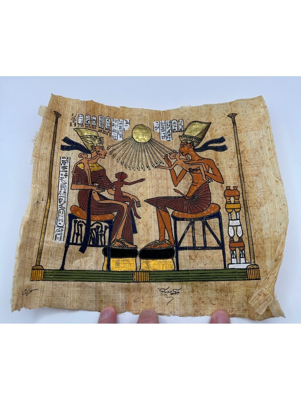 Vintage Egyptian Papyrus Painting Akhenaten Nefertiti & Daughters Sun God Aten
